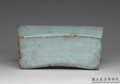 图片[3]-Rectangular pillow with azure glaze, Yuan dynasty-China Archive